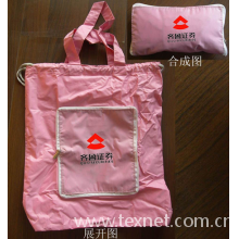 浙江省平阳姐妹环保袋业礼品厂-礼品袋