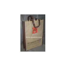 东阳市吉荣塑料实业有限公司-广告袋