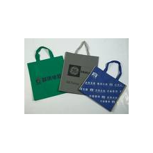 广州市白云区合美无纺布袋制品厂-广告袋