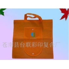苍南县台联彩印复合厂-无纺布袋子