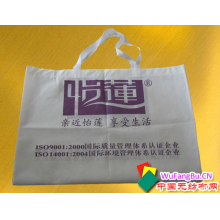 苍南县宜山雅美无纺布制袋厂-无纺布广告袋