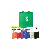 苍南县瑞龙工艺品厂-广告袋