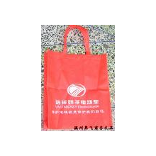 苍南县瑞龙工艺品厂-广告袋