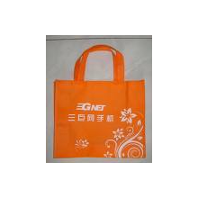 苍南县瑞龙工艺品厂-广告袋