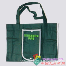 苍南县宏基塑纺工艺公司-无纺布礼品袋