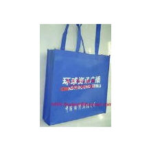 珠海市香洲展兴源无纺制品厂-精品袋