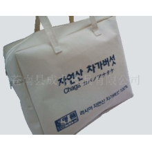 苍南县成龙皮具有限公司-无纺布袋子