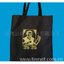苍南县成龙皮具有限公司-无纺布袋子