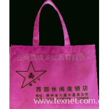 苍南县成龙皮具有限公司-无纺布袋子