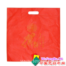 苍南县宏基塑纺工艺公司-无纺布平口袋