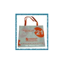 苍南斯迈尔工艺品有限公司-广告袋