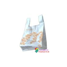 广州市洪氏无纺布袋制品有限公司-背心袋
