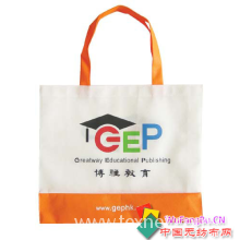 苍南县沁源包装有限公司-手提袋
