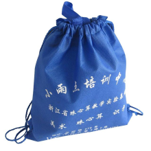 温州恒基包装有限公司-无纺布拉绳袋