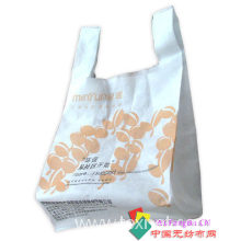 苍南县怡辉箱包有限公司-无纺布背心袋