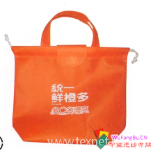苍南县怡辉箱包有限公司-无纺布广告袋