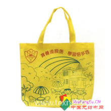苍南县怡辉箱包有限公司-无纺布广告袋