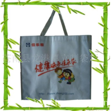 苍南县龙港卓立制袋厂-无纺布袋，腹膜无纺布