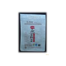 安泰无纺布制品有限公司-覆膜袋