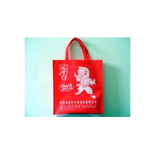 东莞市虎门民悦无纺布制品厂-购物袋