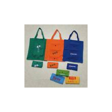 东莞市虎门民悦无纺布制品厂-购物袋
