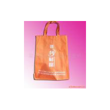 苍南县龙港小聪聪无纺布制品商行-广告袋