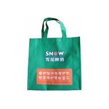 深圳市润东包装制品有限公司-广告袋