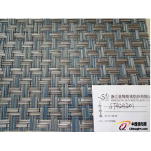 浙江圣特斯林纺织有限公司-编织网布