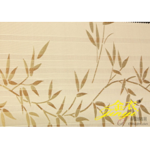 石家庄常山纺织品有限公司-三防墙布