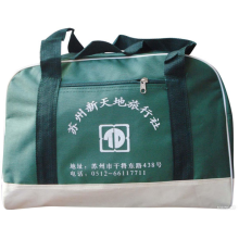 苍南县小芳箱包厂-箱包