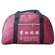 苍南县小芳箱包厂-箱包