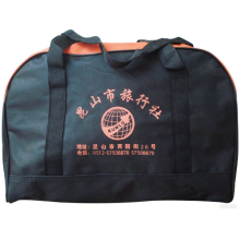 苍南县小芳箱包厂-箱包