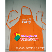 苍南县沁源包装有限公司-广告围裙