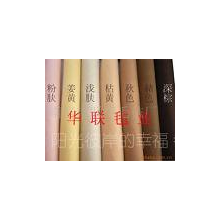 南宫市福运毛毡厂-毛毡布
