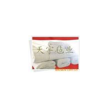 河北省南宫兄弟毛毡制品厂-毛毡布