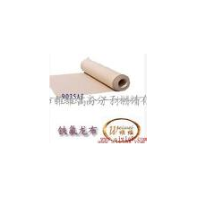 河北博傲橡胶制品有限公司-阻燃产品 输送带
