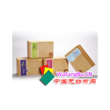 苍南南方印业有限公司-礼品盒包装印刷