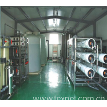 深圳市九牧水处理科技有限公司-纯水设备
