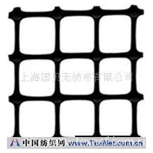 上海国贝无纺布有限公司 -双向拉伸土工格栅