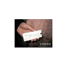 深圳市宝安区福永鼎发纸品包装材料厂-服装标签