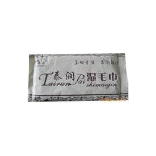 鹤山市香馥箩儿卫生清洁用品有限公司-湿毛巾