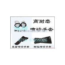 上海尚津纸塑料制品有限公司-吸尘袋