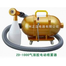 杭州正岛电器设备有限公司-喷雾器