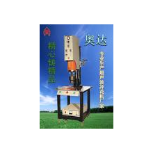 广州市国研机械设备制造有限公司-无纺布制袋机