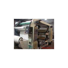 瑞安市国信印刷包装机械厂-无纺布印刷机械