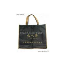 温州市丰盛印务有限公司-无纺布印刷