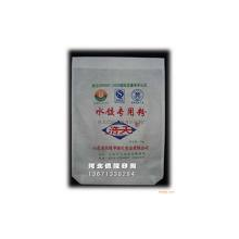 东莞市东城代兴印刷厂-无纺布印刷