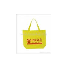广州市三宝印刷有限公司-无纺布印刷