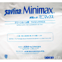 上海厚悟电子科技有限公司-Minimax超细纤维抹布