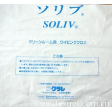 上海厚悟电子科技有限公司-Soliv